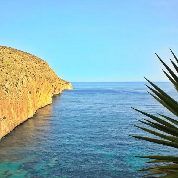 Pueblo Mascarat con vista al mar，位于维耶亚高原的酒店