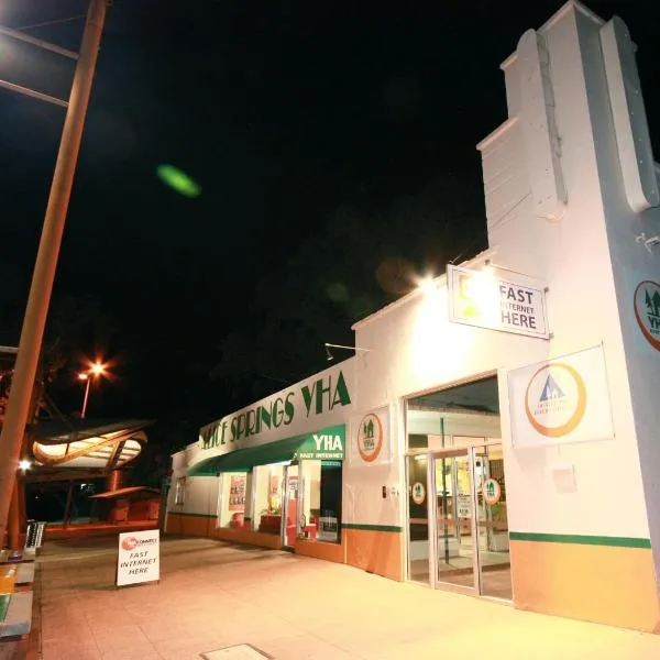 YHA Alice Springs，位于艾利斯斯普林斯的酒店