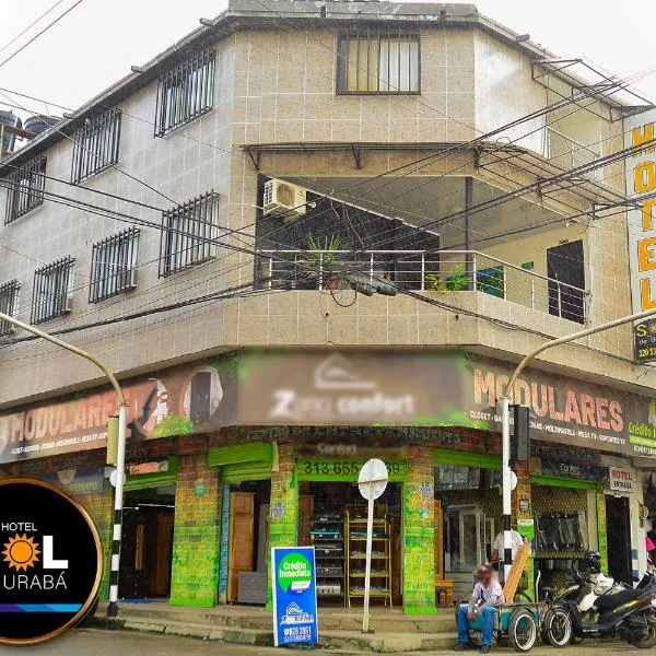 Hotel sol de uraba，位于阿帕尔塔多的酒店