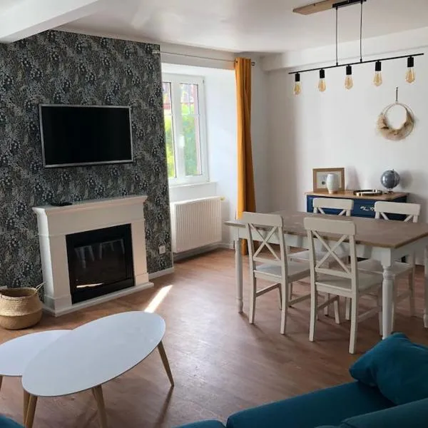 Le Carrousel - Appartement cosy centre Obernai，位于奥贝奈的酒店