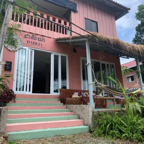 DAHLIA Guesthouse，位于高龙撒冷岛的酒店