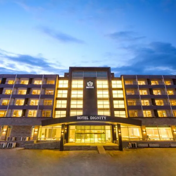 高贵酒店，位于襄阳郡的酒店