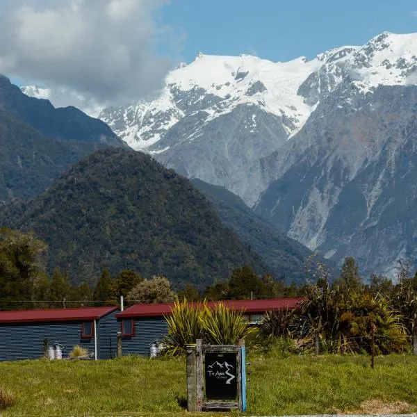 Te Awa Cottages，位于Whataroa的酒店