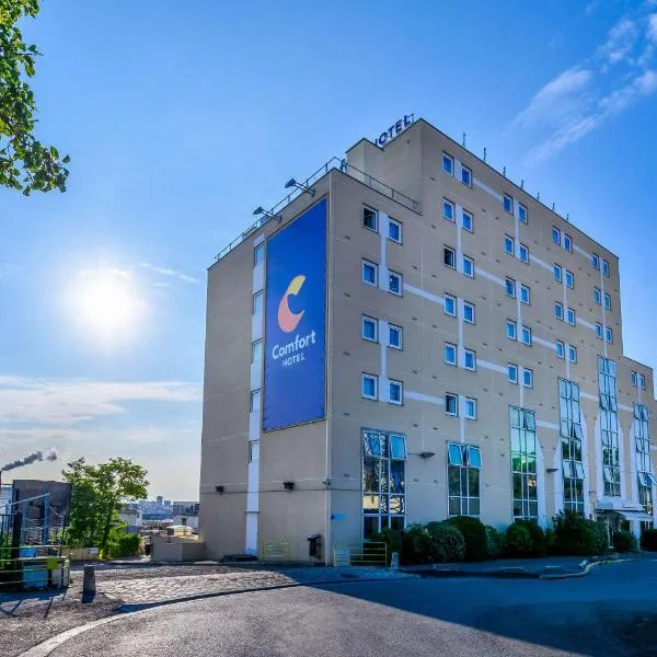 基里亚德巴黎波特伊芙酒店，位于塞纳河畔伊夫里的酒店