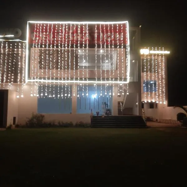 Hotel celebration，位于Akbarpur的酒店