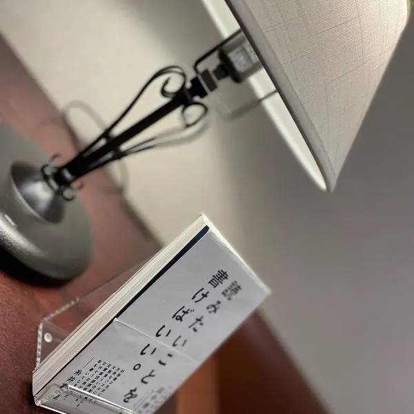 No, 2 Taniji Building - Vacation STAY 92282v，位于东京的酒店