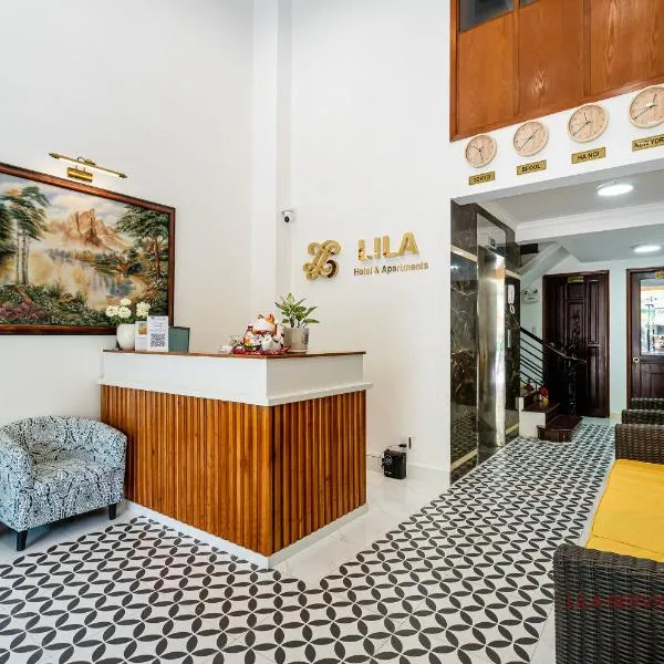 LILA Hotel & Apartments，位于胡志明市的酒店