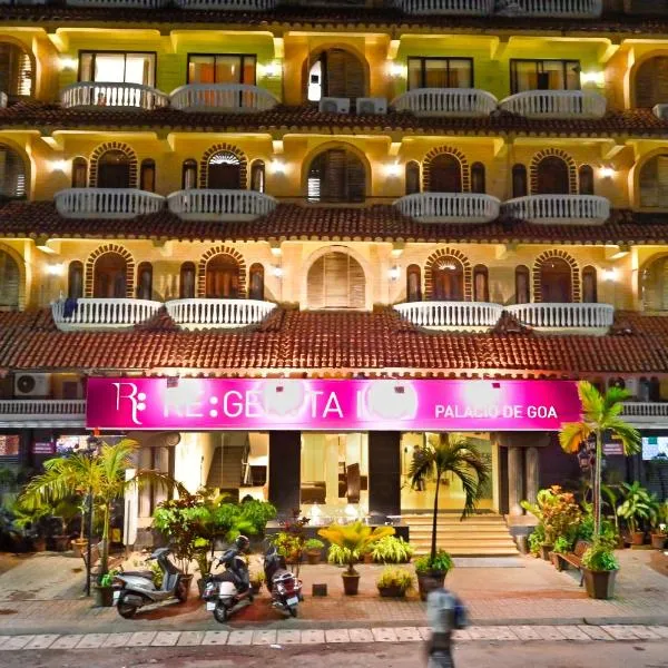 Regenta Inn Palacio De Goa, Panjim，位于帕纳吉的酒店