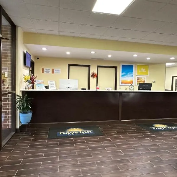 Days Inn by Wyndham Maysville Kentucky，位于Maysville的酒店