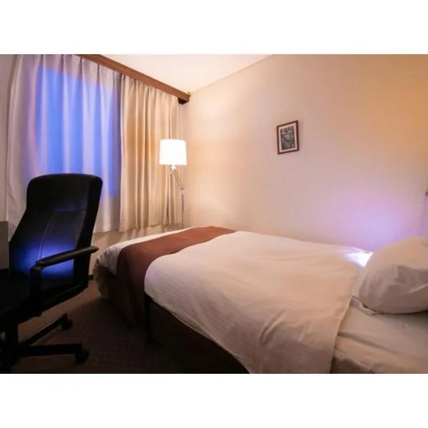 Ninohe City Hotel - Vacation STAY 36054v，位于Ninohe的酒店