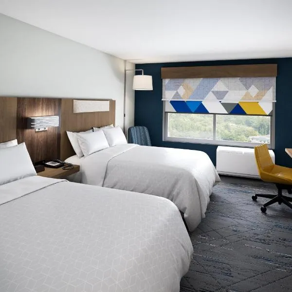 Holiday Inn Express & Suites Salt Lake City N - Bountiful，位于伍兹克劳斯的酒店