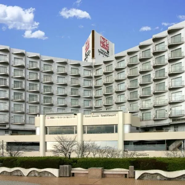 热海海滨spa度假酒店，位于Miyakami的酒店
