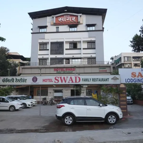 Hotel Sagar，位于巴德拉普尔的酒店