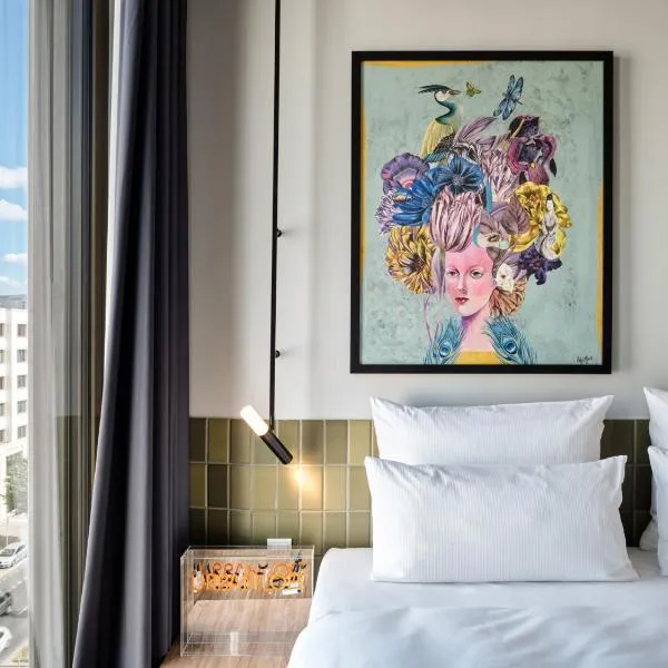 URBAN LOFT Berlin，位于柏林的酒店