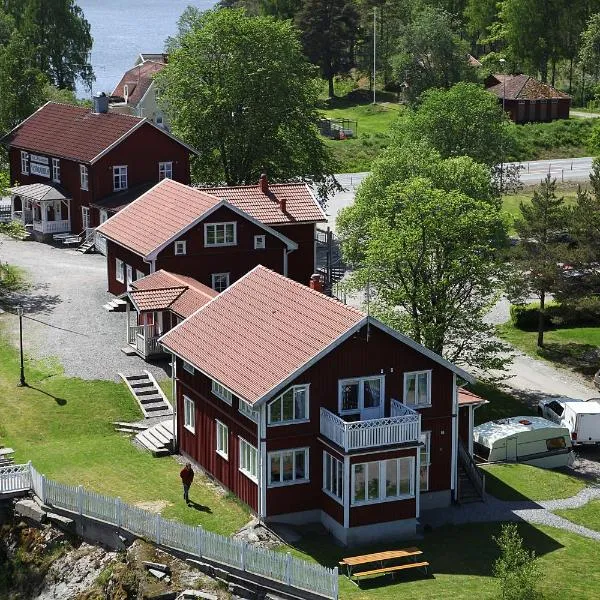 Turistgården Töcksfors，位于Viken的酒店