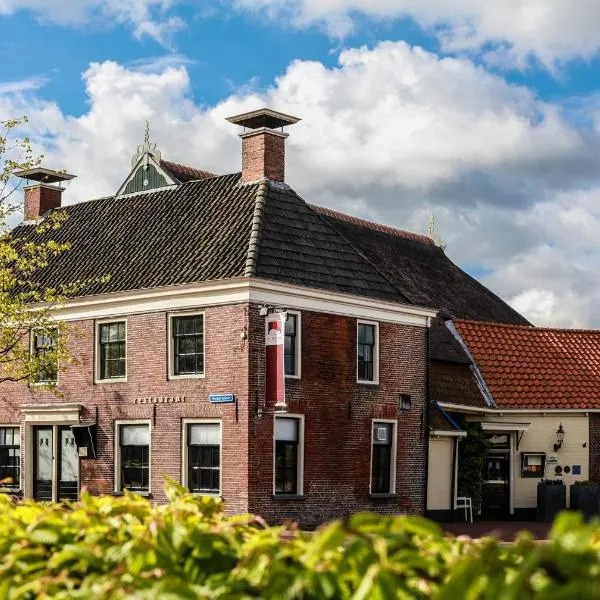 Teades Plak bij De Herberg van Smallingerland，位于Jistrum的酒店
