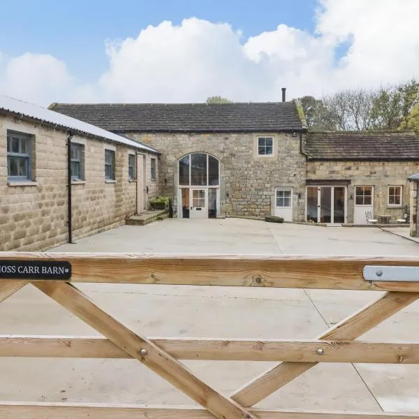 Mosscarr Barn，位于哈罗盖特的酒店