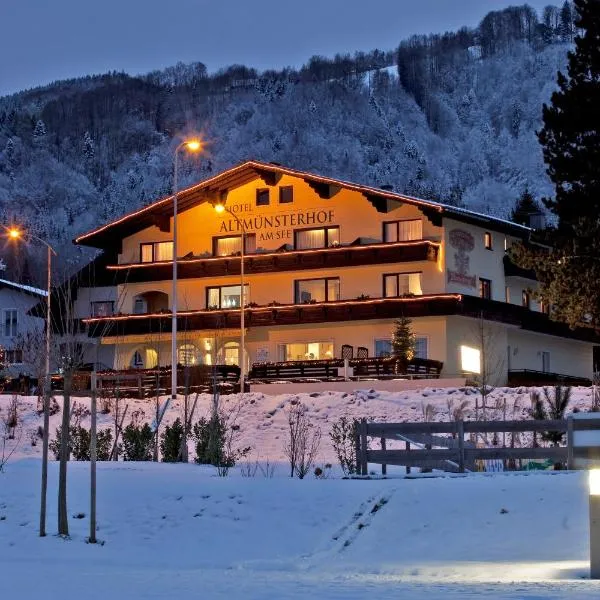 阿尔蒙斯特霍夫酒店，位于旧明斯特的酒店