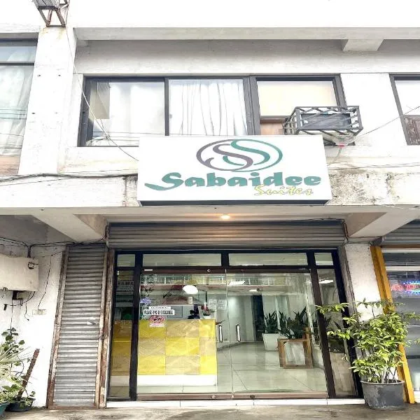 OYO 910 Sabaidee Suites，位于Baas的酒店