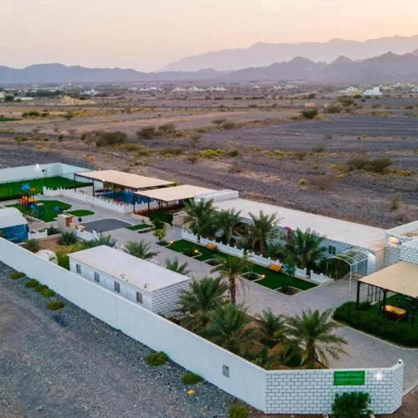 استراحة الأسطورة，位于阿尔哈姆拉的酒店