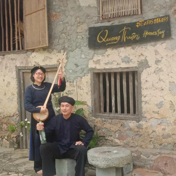 Quang Thuận Bản Giốc Homestay，位于Lũng Niêo的酒店