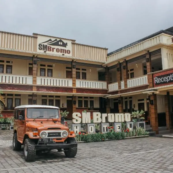 SM Bromo Hotel，位于Lambangkuning的酒店