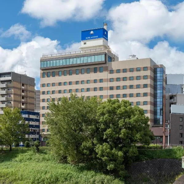 HOTEL MYSTAYS Kumamoto Riverside，位于熊本的酒店