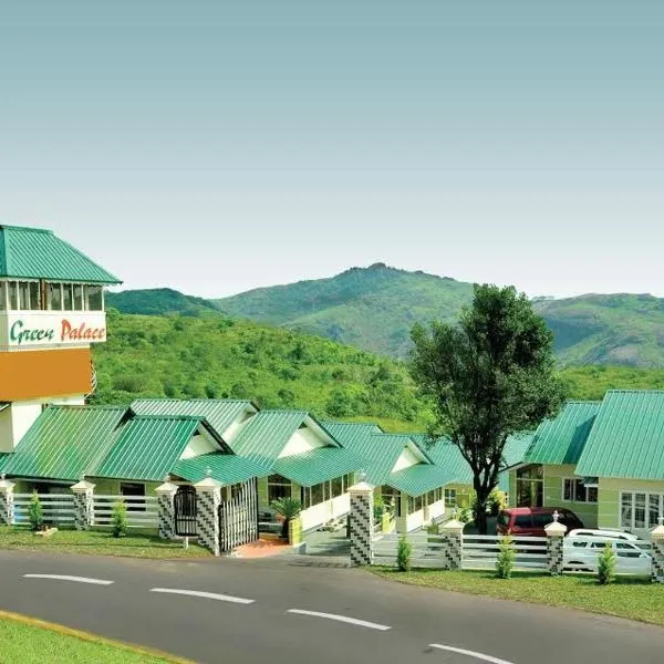 Green Palace Resort，位于瓦加蒙的酒店