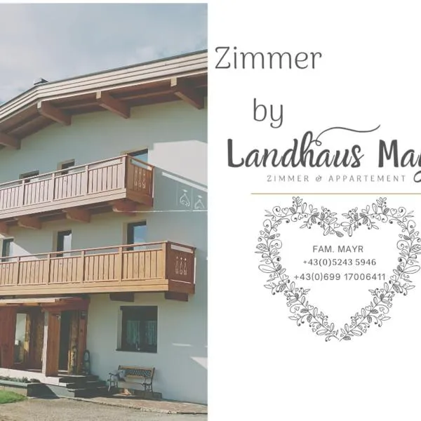 Zimmer bei Landhaus Mayr，位于Maurach的酒店