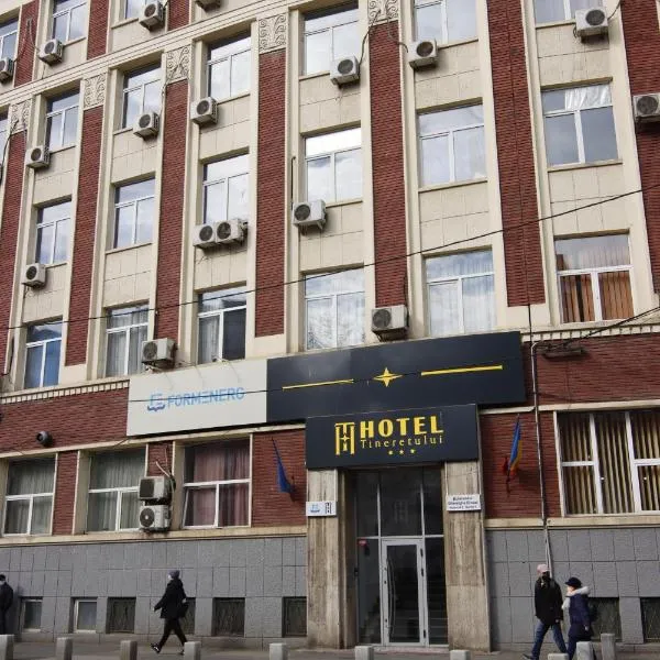 Hotel Tineretului，位于Măgurele的酒店