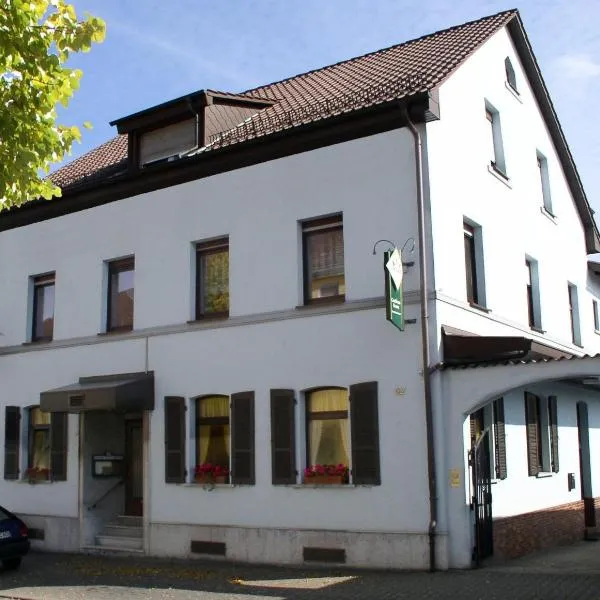 Gasthaus Krone，位于普福尔茨海姆的酒店