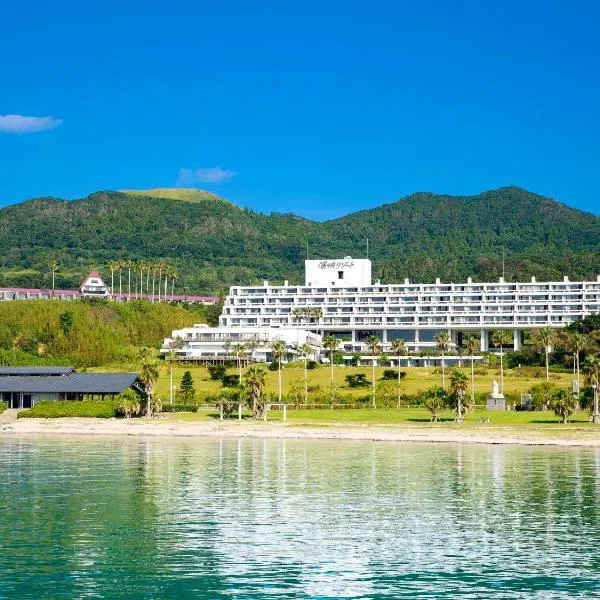 Yukai Resort Premium Hotel Ranpu，位于Hinoura的酒店