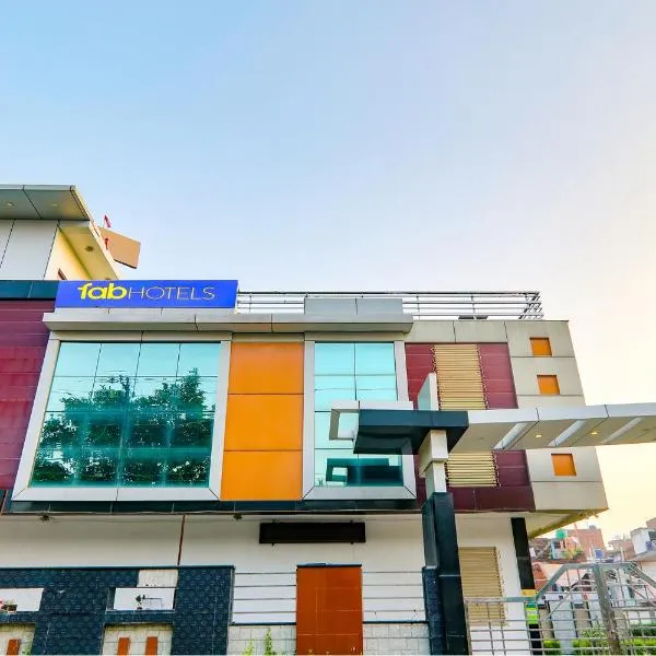 FabHotel Shree Pushpraj，位于Bhairaun Ghāt的酒店