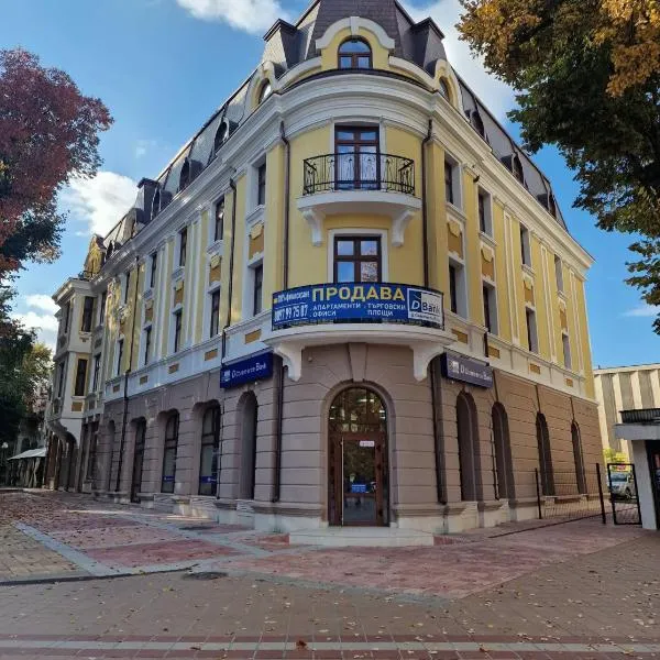 Апартаменти Москва，位于多布里奇的酒店