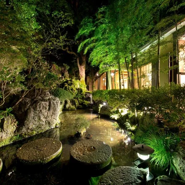 ABBA Resorts Izu - Zagyosoh，位于伊东的酒店