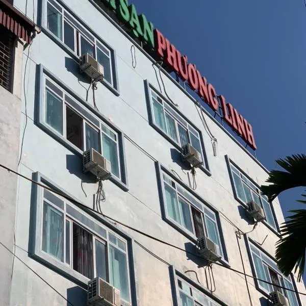Phuong Linh Hotel，位于Pac Xin的酒店