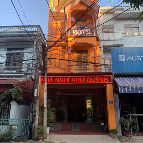 Như Quỳnh Hotel，位于Pac Xin的酒店