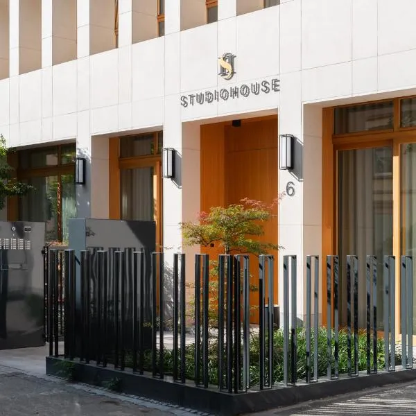 Studiohouse Frankfurt，位于美因河畔法兰克福的酒店