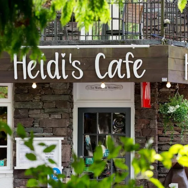 Heidi's Grasmere Lodge，位于格拉斯米尔的酒店