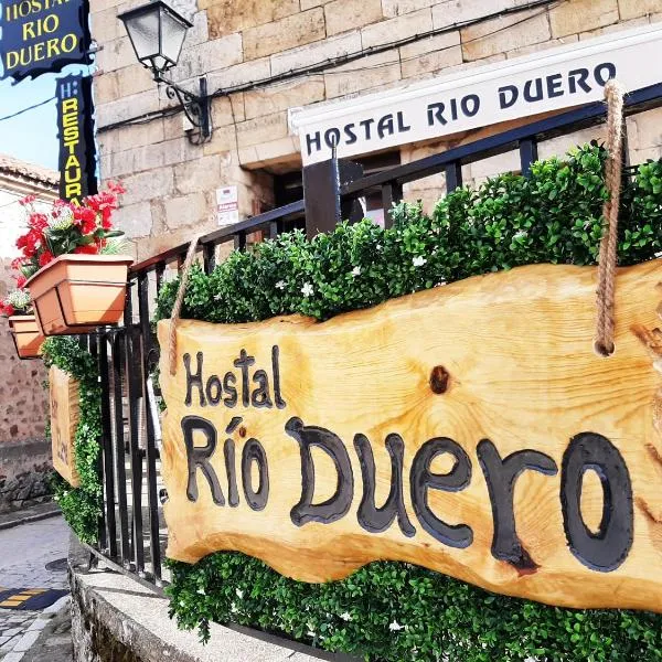 Hostal Rio Duero，位于阿韦哈尔的酒店