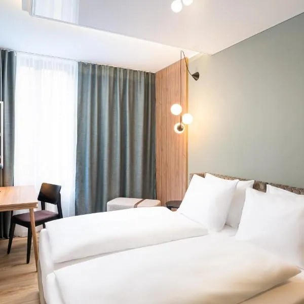 elaya hotel regensburg city center，位于雷根斯堡的酒店