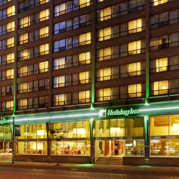 多伦多中心假日酒店，位于多伦多的酒店