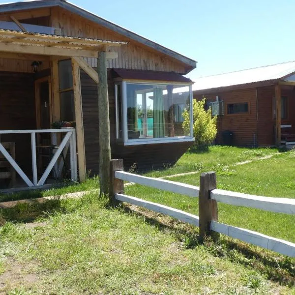 Cabañas El Pinar，位于El Arrayán的酒店