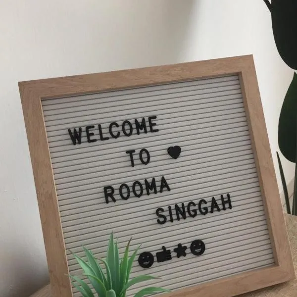 Rooma Singgah Homestay @ Cherating，位于Kampong Baharu Cherating的酒店