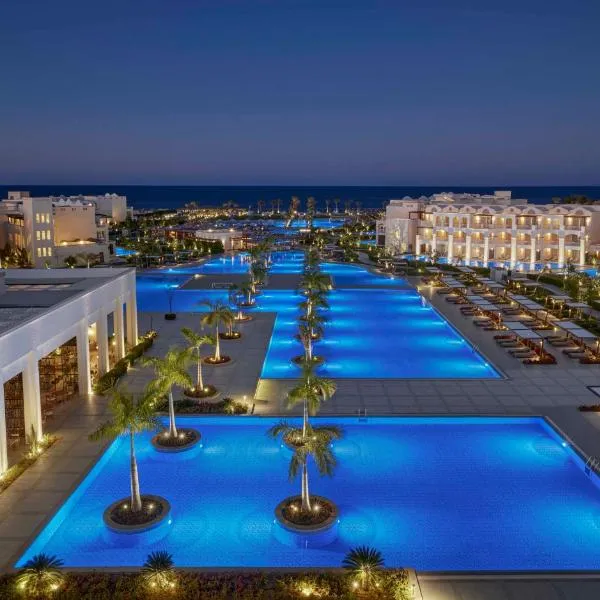 Steigenberger Resort Alaya Marsa Alam - Red Sea - Adults Friendly 16 Years Plus，位于Marsa Alam的酒店
