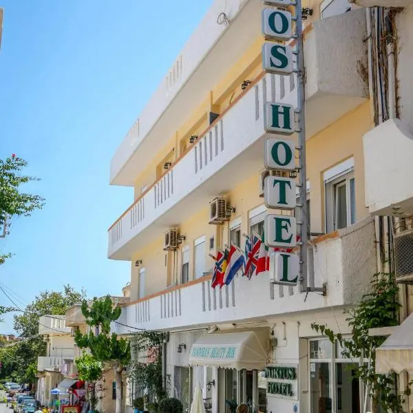 Mirtos Hotel，位于Kefalovrísi的酒店