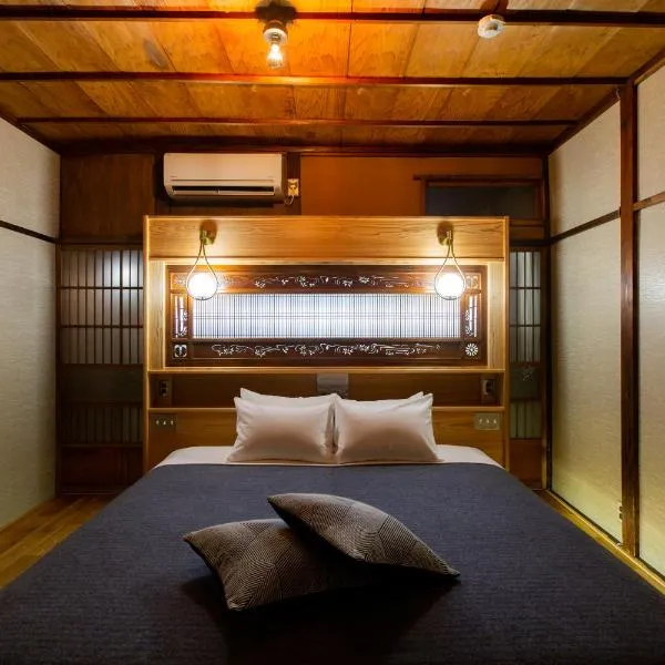 Bamba Hotel Tokyo-Private Townhouse-，位于东京的酒店