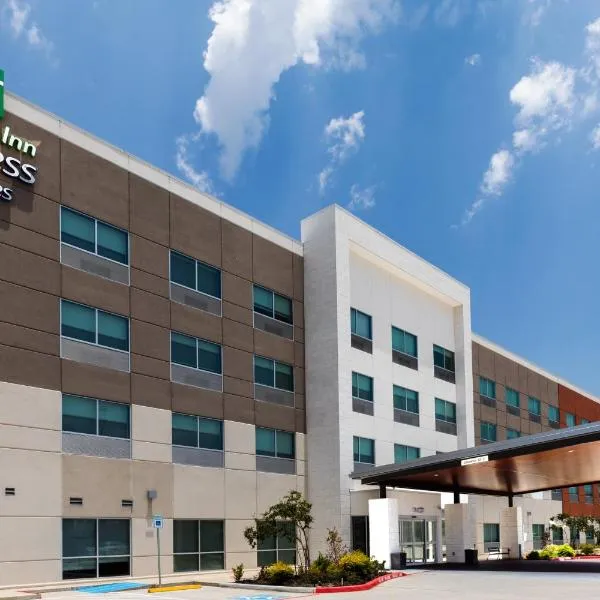 Holiday Inn Express & Suites - Stafford NW - Sugar Land by IHG，位于斯塔福德的酒店