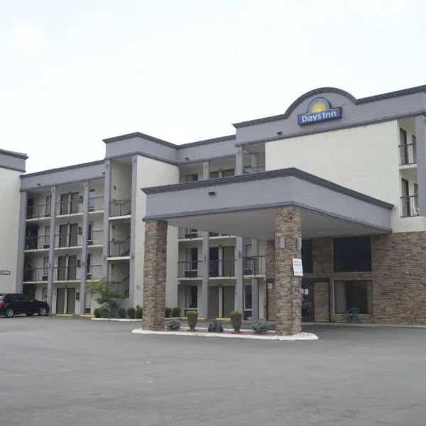 柯达烟山塞维尔维尔州际公路戴斯汽车旅馆，位于柯达的酒店