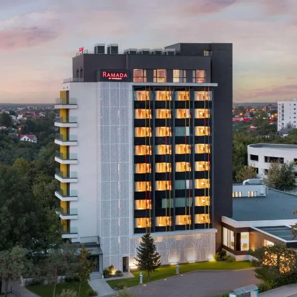 Ramada by Wyndham Slatina Parc，位于斯拉蒂纳的酒店